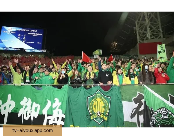 聚焦国安足球现场直播见证绿茵激情与荣耀之战全程精彩瞬间不容错过